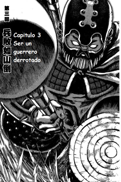The Ravages of Time-Volume 1 Chapter 3