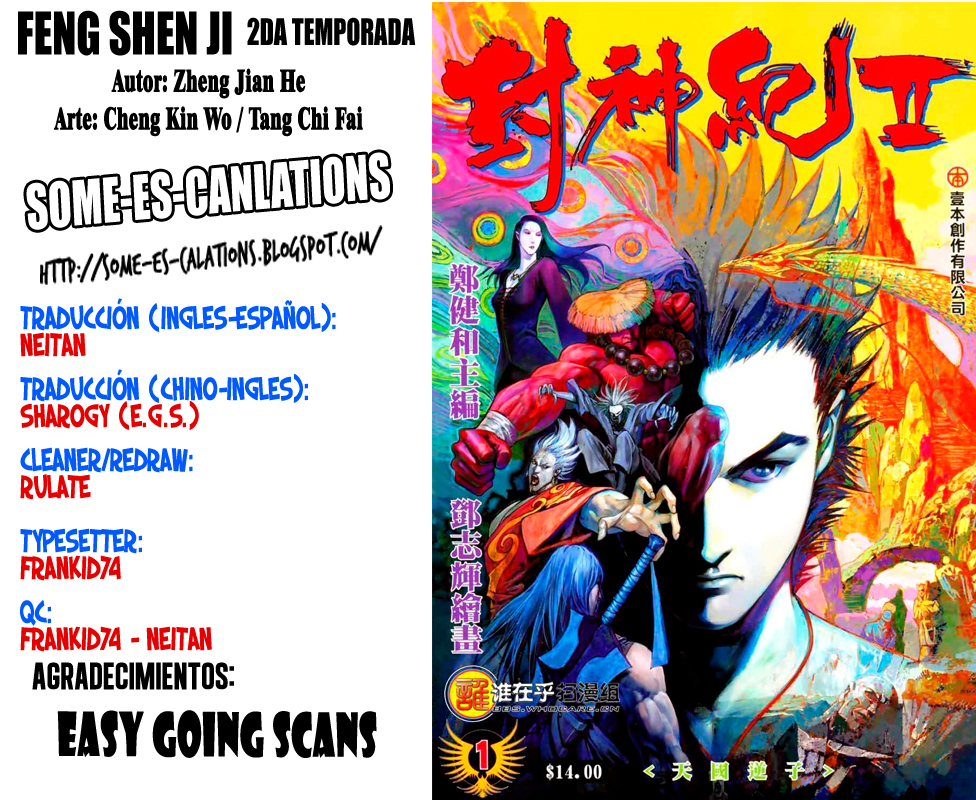 Feng Shen Ji-Volume 2 Chapter 56
