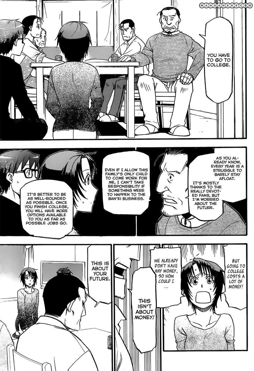 Chapter 69 image 8