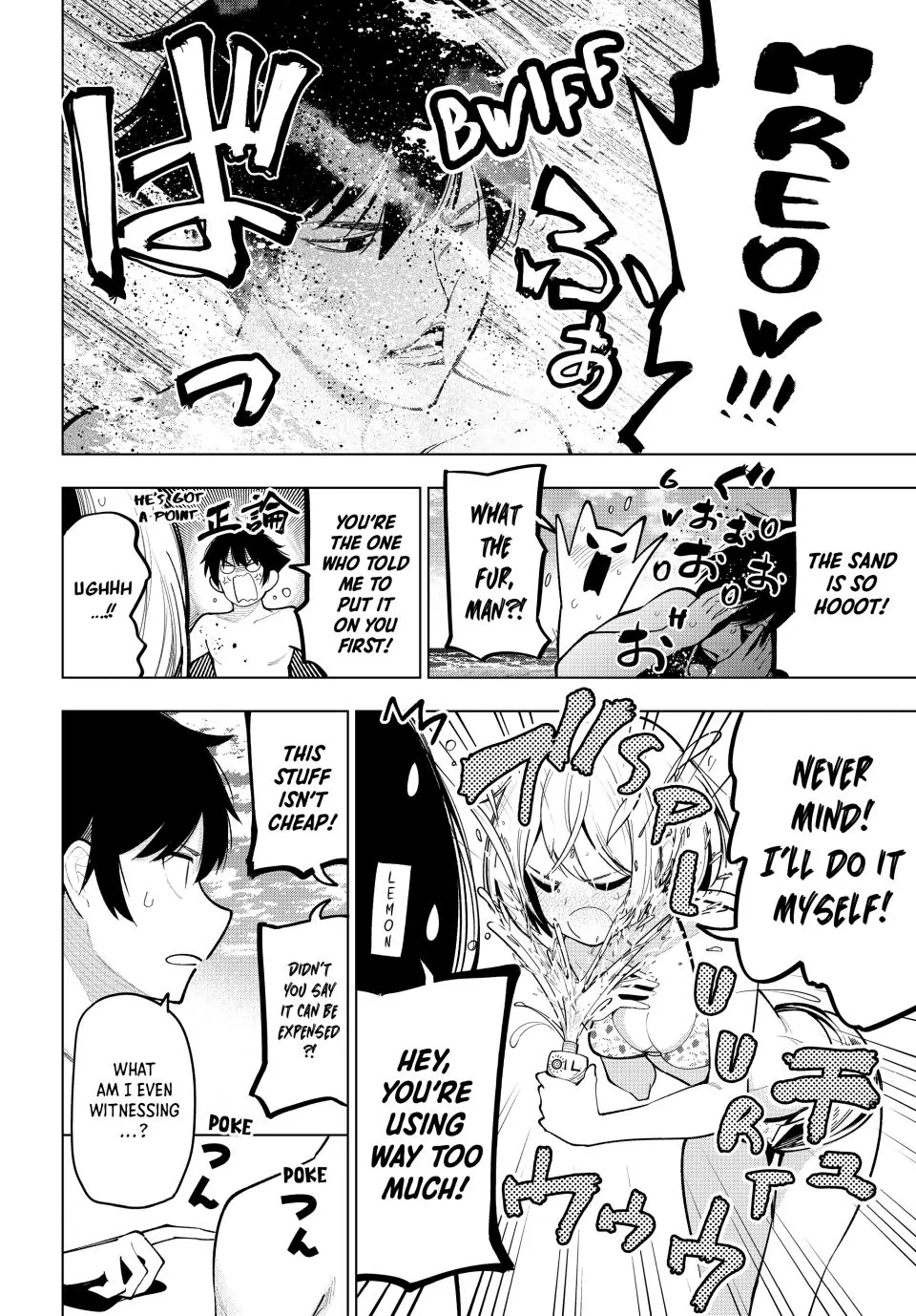 59070090 960 1378 254812