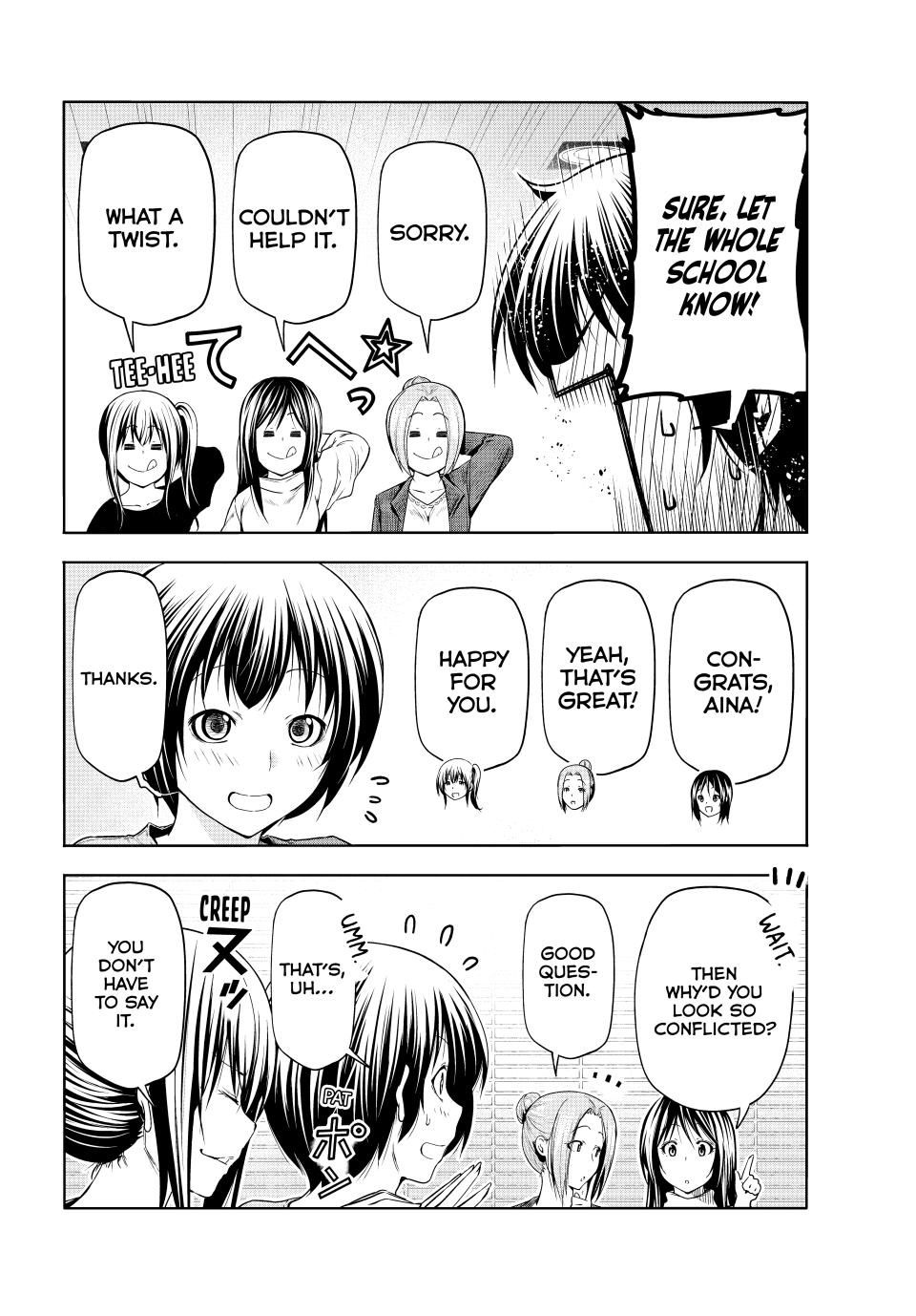 Chapter 97 image 7