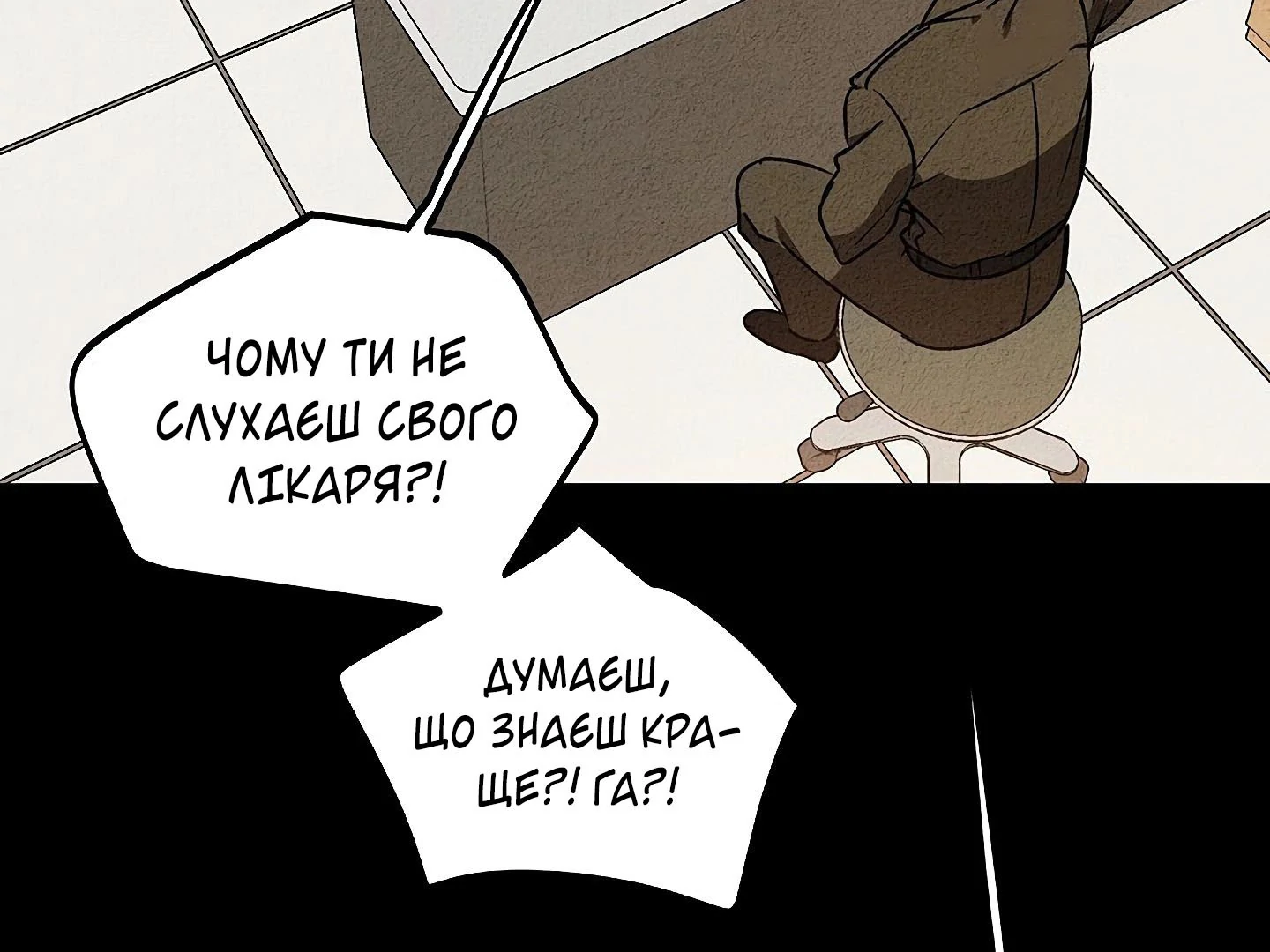 88974344 1440 1080 128792