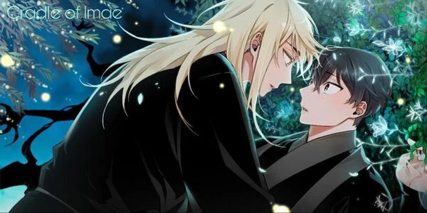 Cradle of Imae ( Imae bölcsője)