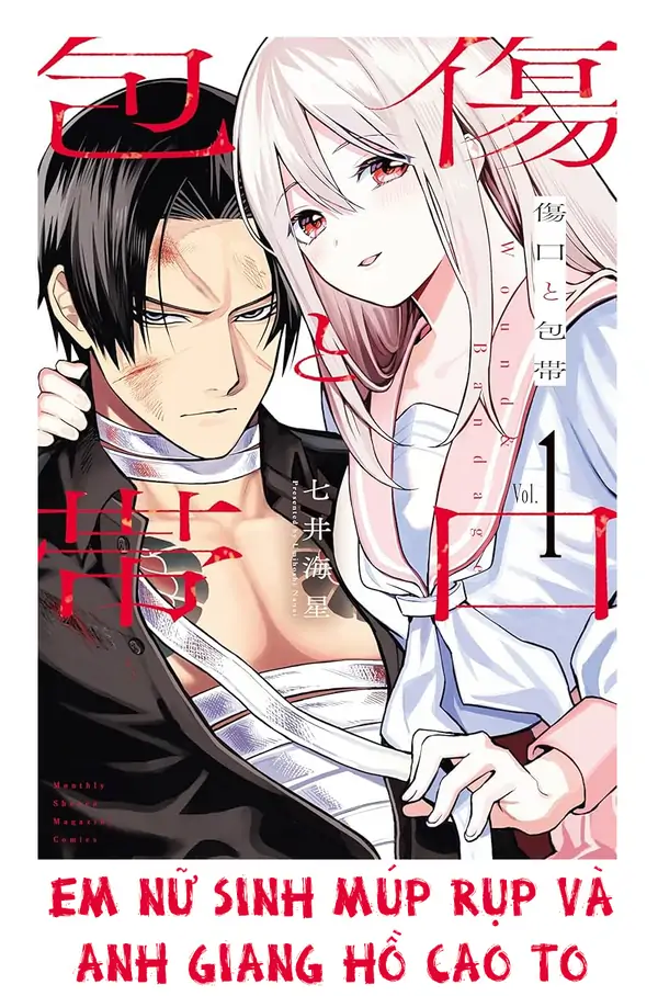 Wound & Bandage
